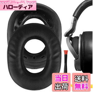 �y���������zGeekria �C���[�p�b�h QuickFit �݊��� �p�b�h �\�j�[ SONY MDR-HW 700/ 700DS Wireless �w�b�h�z���ɑΉ� �p�b�h �C���[/�C���[�J�b�v (�v���e�C�����U�[/�u���b�N)
