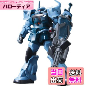 �y���������zBANDAI SPIRITS(�o���_�C �X�s���b�c) HGUC 1/144 MS-07B3 �O�t�J�X�^�� (�@����m�K���_�� ��08MS����)