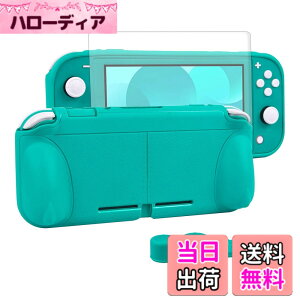 �y���������zswitch lite�J�o�[ �X�C�b�`���C�g �P�[�X TPU�f�� ��̎� �S�ʕی� �ϏՌ� ����n���h�� ���^�y�� ���E�ȒP �h���h�o ��� �X�^���h�@�\ �X�e�B�b�N�J�o�[4�� �t���ی�t�B����1��