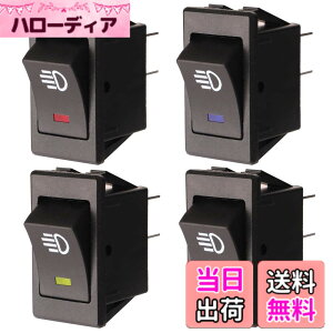 �y���������zKiligen 4��12VDC / 35A�Ԃ̎���LED�t�H�O���C�g���b�J�[�g�O���X�C�b�`�A4�s��ON-OFF�t�H�O���C�g�ADRL�ALED���C�g�o�[�p�̐ԐΉ�LED�C���W�P�[�^���C�g
