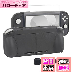 �y���������zswitch lite�J�o�[ �X�C�b�`���C�g �C�V�� �P�[�X TPU�f�� ��̎� �S�ʕی� �ϏՌ� ����n���h�� ���^�y�� ���E�ȒP �h���h�o ��� �X�^���h�@�\ �X�e�B�b�N�J�o�[4�� �t���ی�t�B
