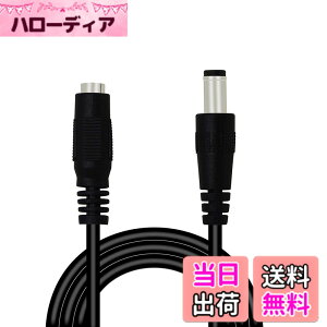 �y���������zCERRXIAN DC�����P�[�u�� DC/AC�d������ DC�A�_�v�^�����P�[�u�� �O�a 5.5mm ���a 2.1mm LED�X�g���b�v�A�Ď��J�����ADVR/NVR�A���[�^�[�A�t�@�b�N�X�A�X�e���I�ȂǂɓK���Ă��܂� �i��-0.