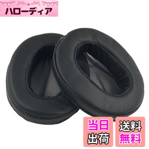 �y���������zChic Tuant �C���[�p�b�h for SONY (�\�[�j) MDR-1A MDR-1ADAC MDR 1A 1ADAC �w�b�h�Z�b�g �ɑΉ� �����p �w�b�h�z���p�b�h �C���[�N�b�V���� �������[�t�H�[�� (�u���b�N)