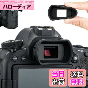 �y���������z�A�C�J�b�v �ڊ჌���Y �����^ Canon EOS 850D 6D Mark II 6D 5D Mark II 5D 90D 80D 9000D 70D 60D Kiss X10i X10 X9i X9 X8i X7i X90 X80 X70 �Ή� Ef Eb �A�C�s�[�X �݊�