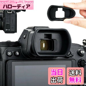 �y���������z�A�C�J�b�v �ڊ჌���Y �����^ Nikon Z5II Z6III Z6II Z7II Z5 Z6 Z7 �Ή� DK-29 �A�C�s�[�X �݊�