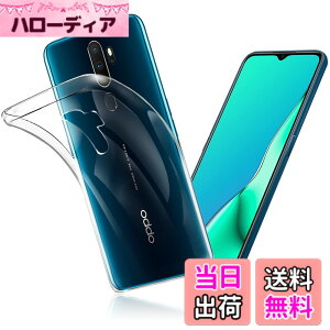 �y���������zFOR OPPO A5 2020 �P�[�X FOR OPPO A5 2020 / A9 2020 �J�o�[ �N���A TPU�����ی� �\�t�g �V���R���P�[�X ���^ �����h�~ �Ռ��z�� �ϏՌ� �_�炩����G�� �N���A FOR A9 2020 / A11 A11X �S�ʕی�J�o