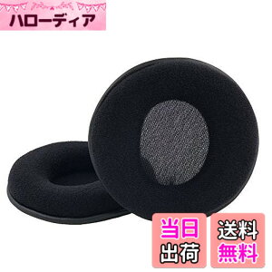 �y���������zChic Tuant �C���[�p�b�h for SONY (�\�[�j) MDR-XD300 MDR-XD200 MDR-XD100 MDR-CD470 MDR XD300 XD200 XD100 CD470 �w�b�h�Z�b�g �ɑΉ� �����p �w�b�h�z���p�b�h �C���[�N�b�V���� �������[�t�H�[�� (�u
