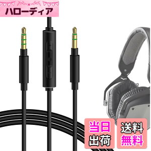 �y���������zGeekria �P�[�u�� �݊��� �I�[�f�B�I�R�[�h �u�C���[�_ V-M0DA Crossfade LP, Crossfade 2 �w�b�h�z���P�[�u���A3.5mm �ɓK������C�����C���}�C�N�Ɖ��ʃR���g���[�� 1.2m