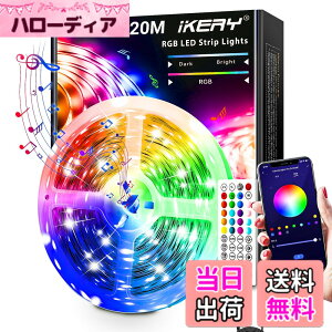 �y���������zIKERY LED�e�[�v���C�g 20M �A�v���ƃ����R������ ���y�A�� 1600���F RGB led���C�g�e�[�v �������F �ԐڏƖ� ���ʃe�[�v�t�� SMD5050 24V 4�s�� �V�� �L�� �Q�[���� ���������p ���Ղ� �N