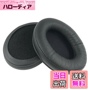 �y���������zChic Tuant �C���[�p�b�h for Kingston (�L���O�X�g��) Hyper X Cloud Alpha �Q�[�~���O�w�b�h�Z�b�g �ɑΉ� �����p �w�b�h�z���p�b�h �C���[�N�b�V���� �������[�t�H�[��(�u���b�N)