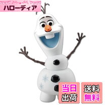 楽天市場】ペアリング オラフの通販