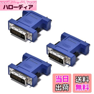 �y���������zEvanlak DVI edid �G�~�����[�^�p�X�X���[�A(�f�X�N�g�b�v�̍Ĕz�u�Ȃ��Ń��j�^�[) �f�B�X�v���C�G�~�����[�^�[��KVM�X�C�b�`/�r�f�I�X�v���b�^�[�ƃG�N�X�e���_�[�Ŏg�p -2560X1600@6