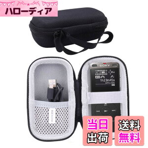 �y���������z�\�j�[ SONY IC���R�[�_�[ ICD-UX560F/ICD-UX570F/ICD-UX575F �Ή����[�P�[�X-WERJIA