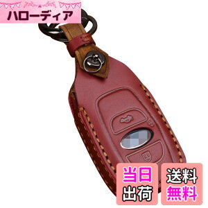�y���������z[YANMW] �K�� �X�o�� �L�[ �P�[�X �{�v ���U�[�� �L�[�P�[�X �L�[�J�o�[ �t�����H�[�O ���K�V�B B4 �C���v���b�T G4 WRX S4 STI XV Outback Forester BRZ �X�}�s�^����^�X�^�C���b�V�� ���� 