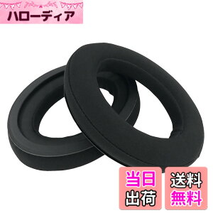 �y���������zChic Tuant �C���[�p�b�h for Sennheiser (�[���n�C�U�[) HD515 HD518 HD555 HD558 HD595 HD598 HD598SE HD598CS HD598SR �Q�[�~���O�w�b�h�Z�b�g �ɑΉ� �����p �w�b�h�z���p�b�h �C���[�N�b�V���� ����