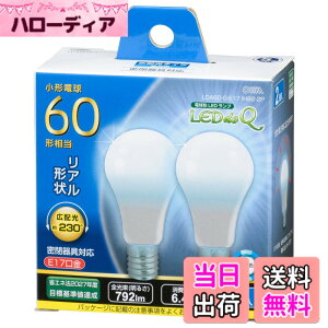 �y���������zLED�d�� ���` E17 60�`���� �����F 2���� LDA6D-G-E17IH92-2 06-3444 OHM �I�[���d�@