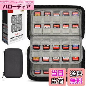 �y���������zSisma �J�[�h�P�[�X 80�����[ for Switch Vita SD�J�[�h �Q�[���̐����p �P�[�X EVA�f�� ���[ �|�[�`�w���F�x