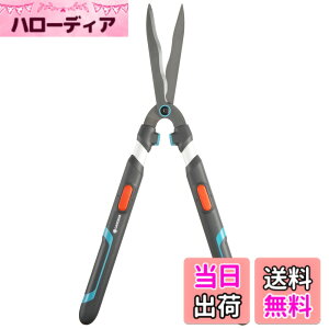 �y���������zGARDENA(�K���f�i)���荞�݂΂���(70~90cm) �A�[���L�k�^ TeleCut 12304-20 ���i:�ő�25�N