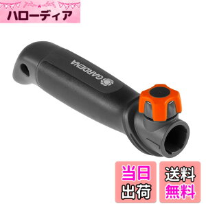 �y���������zGARDENA(�K���f�i)�R���r�V�X�e�� �n���h�c�[���p�n���h�� 8909-20 ���i:�ő�25�N