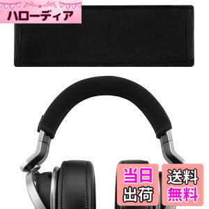 �y���������zGeekria �J�o�[ �݊��� �L�k�f�� �w�b�h�o���h�J�o�[ �\�j�[ Sony MDR-HW700, HW700DS Wireless Headphones �w�b�h�z���� �Ή� �ȒP�ɑ��� �H��s�v