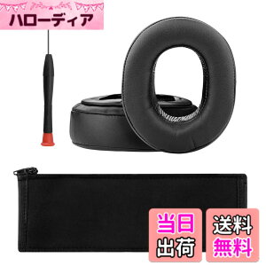�y���������zGeekria �C���[�p�b�h + �w�b�h�o���h �J�o�[ �\�j�[ Sony MDR-HW 700/ 700DS �w�b�h�z�� ��p ���� �p �w�b�h�z���p�b�h �C���[�N�b�V���� �Z�b�g