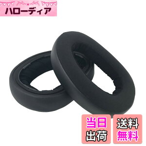 �y���������zChic Tuant �C���[�p�b�h Sennheiser (�[���n�C�U�[) GSP500 GSP600 GSP601 GSP 500 600 601 �w�b�h�Z�b�g�ɑΉ� �����p�w�b�h�z���p�b�h�C���[�N�b�V�����������[�t�H�[��(�u���b�N) (�C���p�b