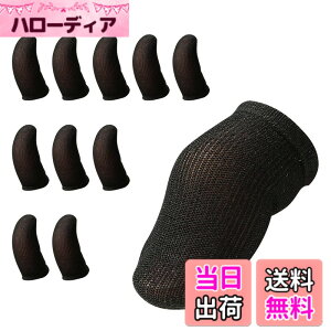 �y���������zAPN�V���b�v(apnshop) �y�ɔ��z�y�Q�[�~���O�p�w�T�b�N �z�J�[�{���t�@�C�o�[�u���b�NFPS Mobile ���Q�[ �v�� �i10����j�������x ��т����� �X�}�z �Q�[�� �Q�[���p�w�T�b�N �w�T