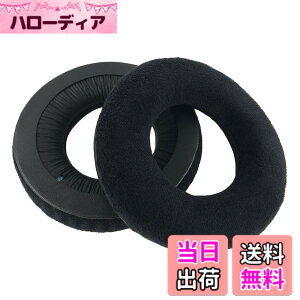 �y���������zChic Tuant �C���[�p�b�h for Beyerdynamic (�x�C���[�_�C�i�~�b�N) DT990, DT990PRO, DT931, DT911, DT880, DT880PRO, DT811, DT801, DT770, DT690, DT660, DT551, DT531, DT440 �w�b�h�Z�b�g�ɑΉ� �����p�w�b�h�z���p