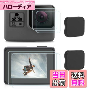 �y���������zMAEXUS�y2�Z�b�g�zGoPro Hero 7 Black/ 6 / 5 /Gopro2018 �p �����K���X �t���ی�t�B���� �����K���X�t�B���� 9H���d�x ����0.3mm �ϏՌ� �h�� �h�� �����Y�ی�+�t���ی�+�����Y�J�o�[�Z�b�g