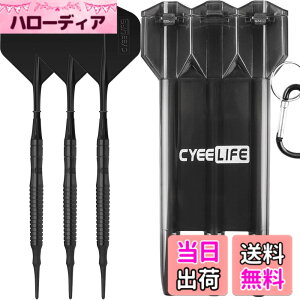 �y���������zCyeeLife 90% 18g �^���O�X�e���̐��_�[�c+�_�[�c�P�[�X+�v���X�`�b�N�̔���+30 �_�[�c �e�B�b�v