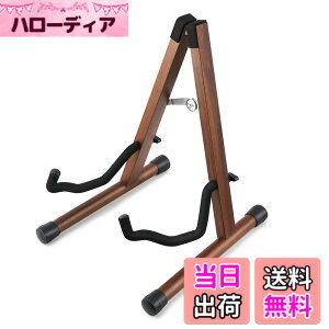 �y���������zDonner �M�^�[�X�^���h �܂��ݎ� �ؐ� A�^ ��t�ȒP ���萫�\�� �A�R�M �x�[�X �o���W���[�ɑΉ� DS-3