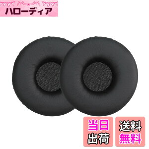 �y���������zkwmobile 2x �w�b�h�z���J�o�[ Sony MDR-XB450AP / XB550 / XB650�Ή� �����p�C���[�p�b�h - �N�b�V���� PU���U�[ ���F