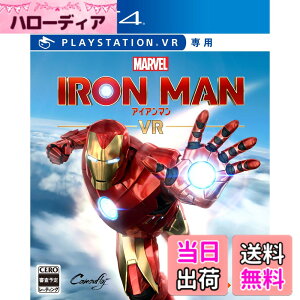 �y���������z�yPS4�z�}�[�x���A�C�A���}�� VR