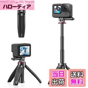 �y���������zUlanzi ���B��_ GoPro�p �Z���J�_ 3�i�L�k 3way���B��_ �L�k��r �O�r �S�[�v���p DJI OSMO ACTION/OSMO POCKET�p �A�N�V�����J���� vlog �A�N�Z�T���[