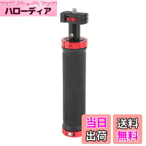 �y���������zCAMVATE DSLR�J�����P�[�W�A�N�Z�T���p��1/4 -20�܂݃l�W�t���}�E���g�t���S�����n���h�O���b�v