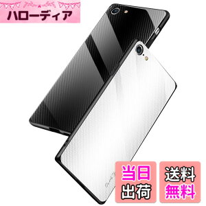 �y���������ziPhone 8 �P�[�X/iPhone 7�P�[�X �N���A ���^ �Ռ��z�� �S�ʕی� �����K���X�n�[�h �ϏՌ� �K���XTPU �o���p�[+�K���X �w�� ���^ �w��h�~�΍� �J�o�[ �C�菝�h�~ ���o���Ղ� ���C��