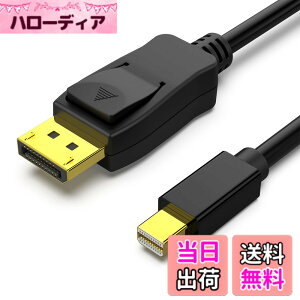 �y���������zBENFEI 0.9m Mini DisplayPort-DisplayPort�P�[�u�� 4K @ 60Hz�A2K @ 144Hz Mini DP�iThunderbolt2 �݊��j-DP �P�[�u���i�I�X-�I�X�j�����b�L�R�[�h