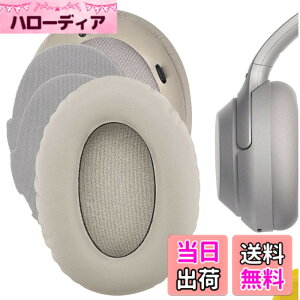 �y���������zGeekria �C���[�p�b�h �\�j�[ Sony WH1000XM3 WH-1000XM3 �� �w�b�h�Z�b�g �ɑΉ� ���� �p �w�b�h�z���p�b�h �C���[�N�b�V����