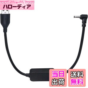 �y���������zSinLoon 5v 12v usb ���� USB(A�^�C�v)�I�X��DC�W���b�N�I�XL�^�C�v�d�������P�[�u��(�O�a3.5mm���a1.35mm)��30cm�J����/�^�u���b�g/ Bluetooth�X�s�[�J�[�Ȃǂ�5v�f�o�C�X�p