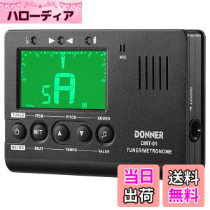 �y���������zDonner �f�W�^�����g���m�[�� �`���[�i�[ �g�[���W�F�l���[�^�[ 3 in 1 �M�^�[/�s�A�m/�g�����y�b�g/�N���}�e�B�b�N�y��p DMT-01