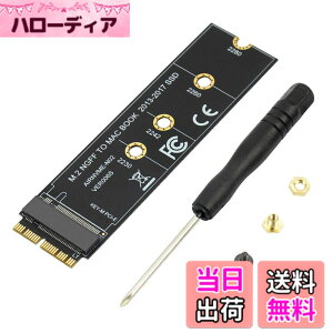 �y���������zMacBook Air Pro�pM.2 NVME SSD�ϊ��A�_�v�^�[�J�[�h Retina�i2013-2017�N�j�AA1465 A1466 A1398 A1502�p��NVME / AHCI SSD�A�b�v�O���[�h�L�b�g�i�u���b�N�����O�A�_�v�^�[�j