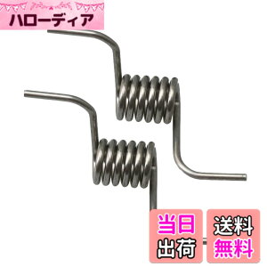 �y���������zBstinay MHY62044106 �f�B�o�C�_�[�h�A�X�v�����O �①�ɃA�N�Z�T���[ 5x0.9cm ���^���� �V���o�[