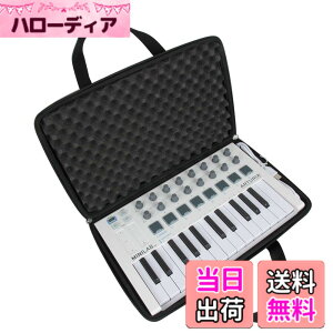�y���������zARTURIA MIDI �L�[�{�[�h�R���g���[���[ MiniLab Mk II ��p���[�P�[�X-Hermitshell