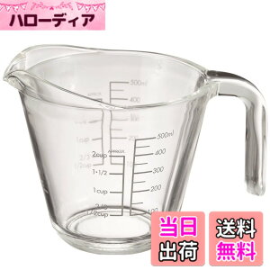 �y���������zHARIO(�n���I) ���W���[�J�b�v�E500 ���p�e��500ml �O���[ �ϔM�K���X ���{�� MJP-500-GR