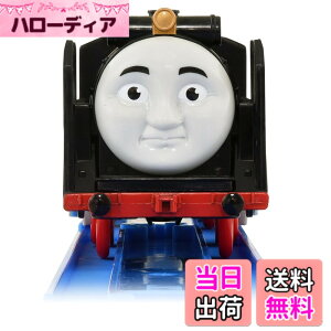 �y���������z�^�J���g�~�[ �w �v�����[�� �g�[�}�X OT-04 ������ׂ�q�� �������v���X �x �d�� ��� �������� unisex 3�Έȏ� �ߋ���S����i ST�}�[�N�F�� PLARAIL TAKARA TOMY