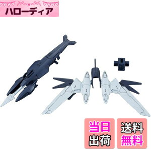�y���������zBANDAI SPIRITS(�o���_�C �X�s���b�c) HGBD:R �K���_���r���h�_�C�o�[�YRe:RISE �����N�����E�F�|���Y 1/144�X�P�[�� �F�����ς݃v�����f��