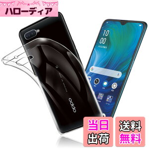 �y���������z�Ή� OPPO Reno A �p�̃P�[�X �Ή�OPPO Reno A �p�̃J�o�[ �N���A TPU�����ی� �\�t�g �V���R���P�[�X ���^ �����h�~ �Ռ��z�� �ϏՌ� �_�炩����G�� �N���Areno a �S�ʕی�J�o�[ PCduoduo