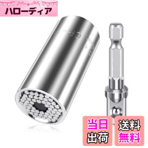 �y���������zMAEXUS ���\�\�P�b�g ���j�o�[�T���\�P�b�g 7-19mm(1/4-3/4�C���`)�Ή� 54�{�X�`�[���̃s������ ���@�\ 2�_�Z�b�g �h�����A�_�v�^�[�t����ƍH��