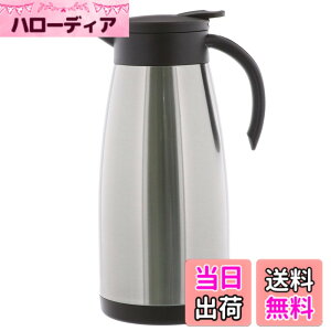 �y���������z�x�X�g�R(Bestco) �ۉ����|�b�g �X�e�����X 1.5L �G�Rde�T�[�� ND-4243