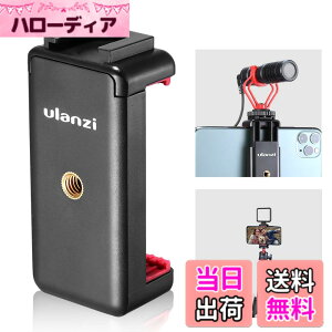�y���������zUlanzi �O�r�}�E���g �X�}�[�g�t�H���p�z���_�[ �A�N�Z�T���[�V���[ �O�t���}�C�N�\ iPhone/Android/Xperia/Galaxy/SONY/LG �Ȃ�4.0�[6.5 �C���`�̋@��ɑΉ�
